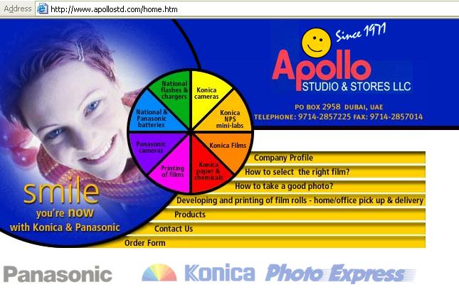 Apollo Studio & Stores